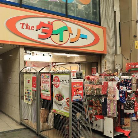 大阪ドーム徒歩10分、九条駅から3分、難波直通6分、海遊館7分、Usj11分 Villa Екстериор снимка