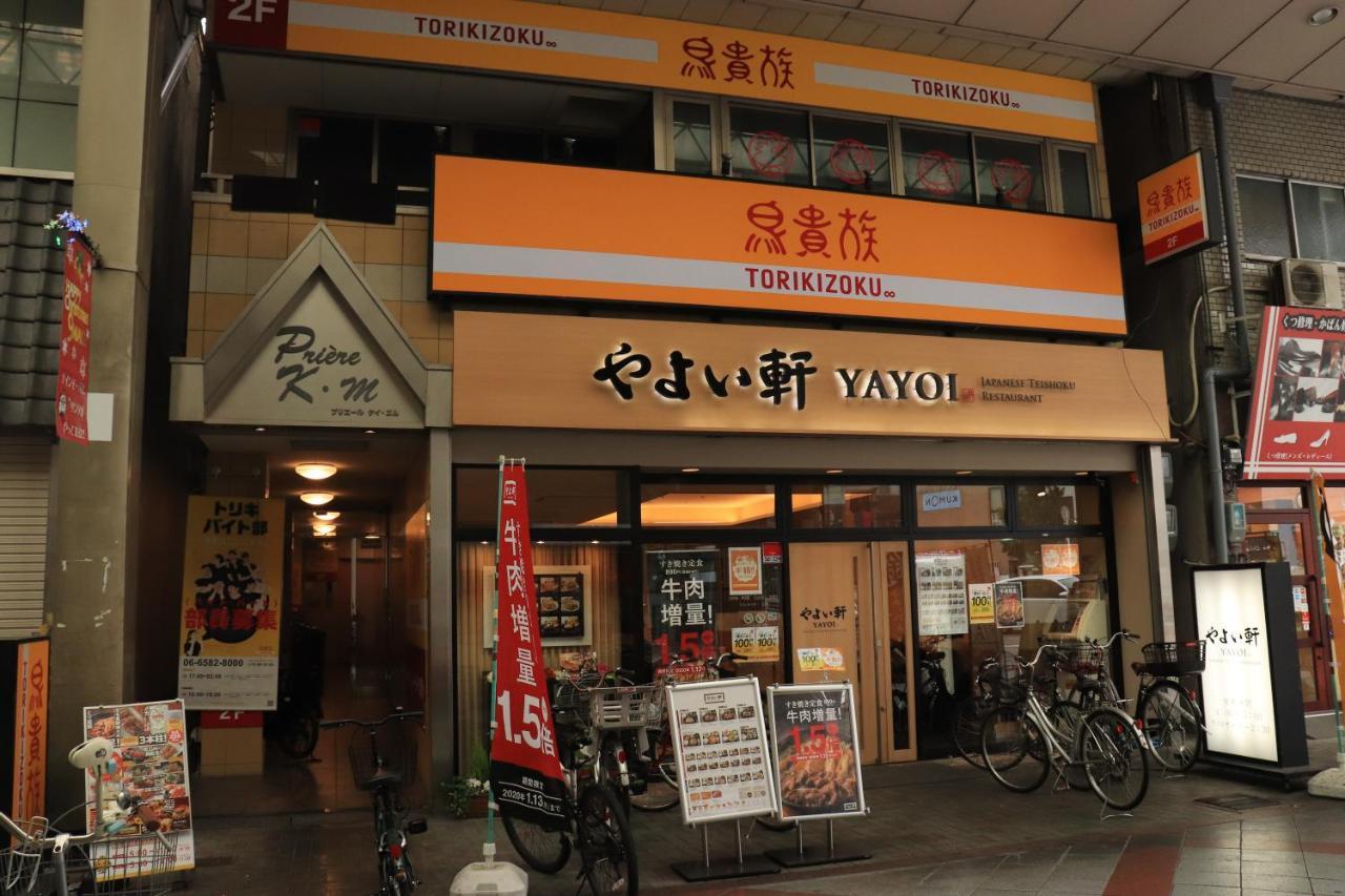 大阪ドーム徒歩10分、九条駅から3分、難波直通6分、海遊館7分、Usj11分 Villa Екстериор снимка