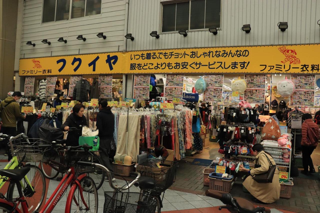 大阪ドーム徒歩10分、九条駅から3分、難波直通6分、海遊館7分、Usj11分 Villa Екстериор снимка