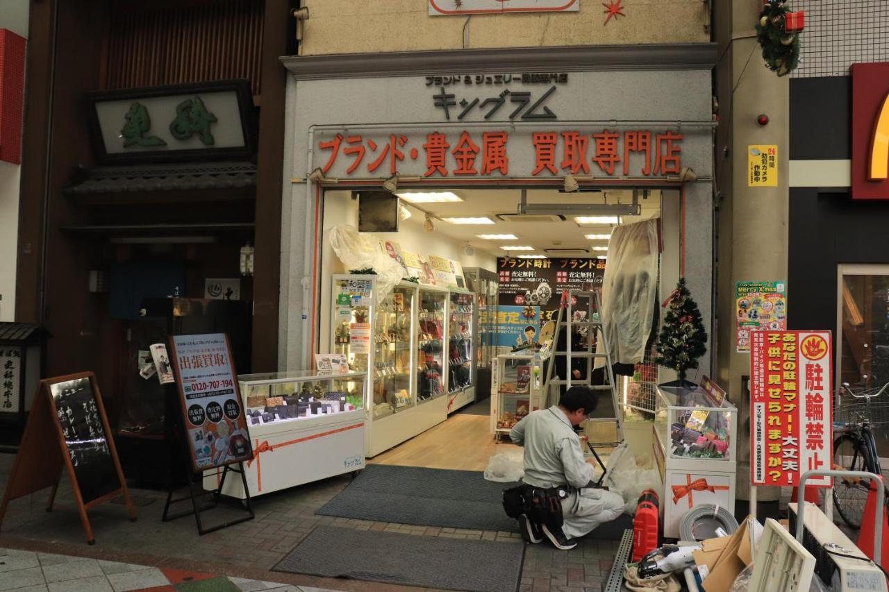 大阪ドーム徒歩10分、九条駅から3分、難波直通6分、海遊館7分、Usj11分 Villa Екстериор снимка